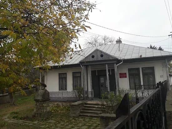 Calistrat Hogas's Memorial House