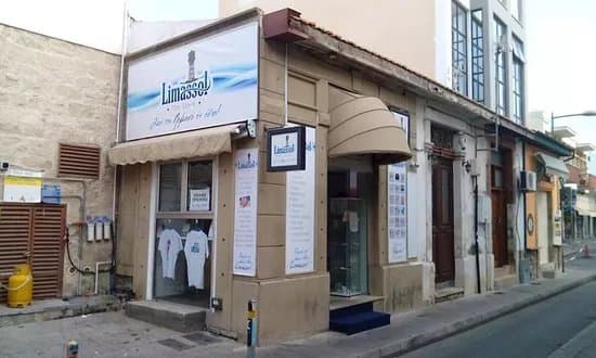 Limassol - The Store