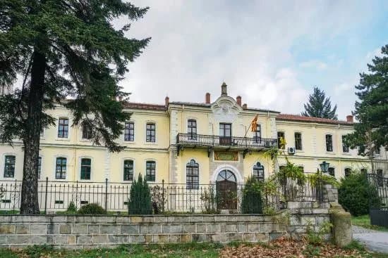 Bitola Museum