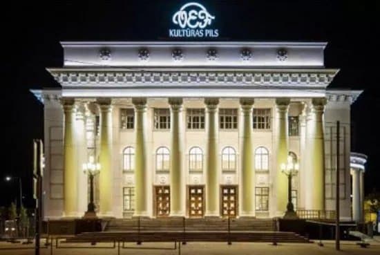 VEF culture palace