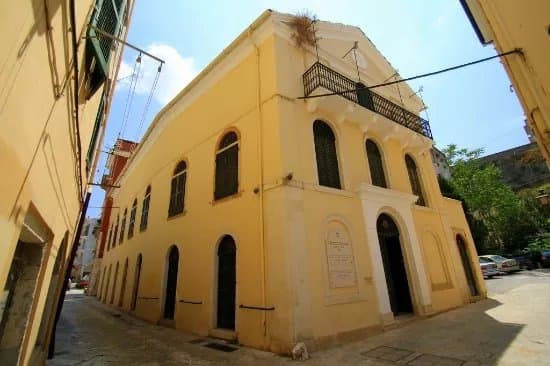 Jewish Synagogue