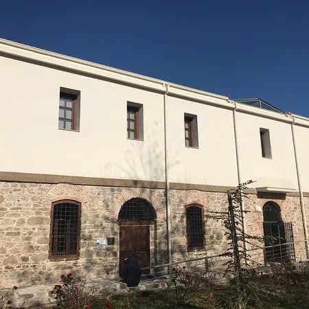 Tsitsani Museum