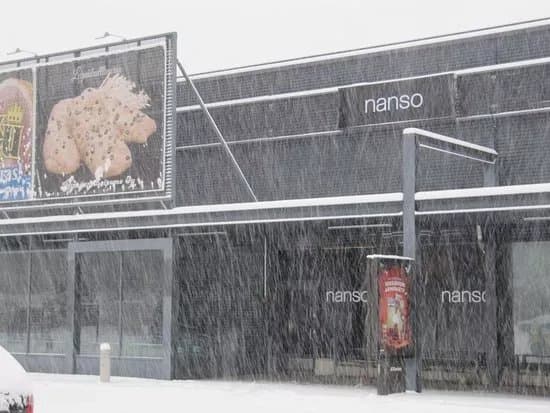 Nanso Outlet Nokia