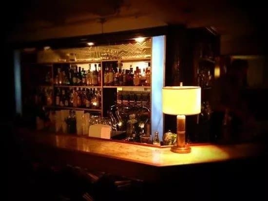 Strom Bar