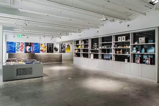 Museum fur Gestaltung Zurich: Toni-Areal