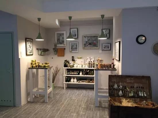 Shatro Galeria
