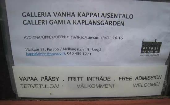 Gallery Vanha Kappalaisentalo