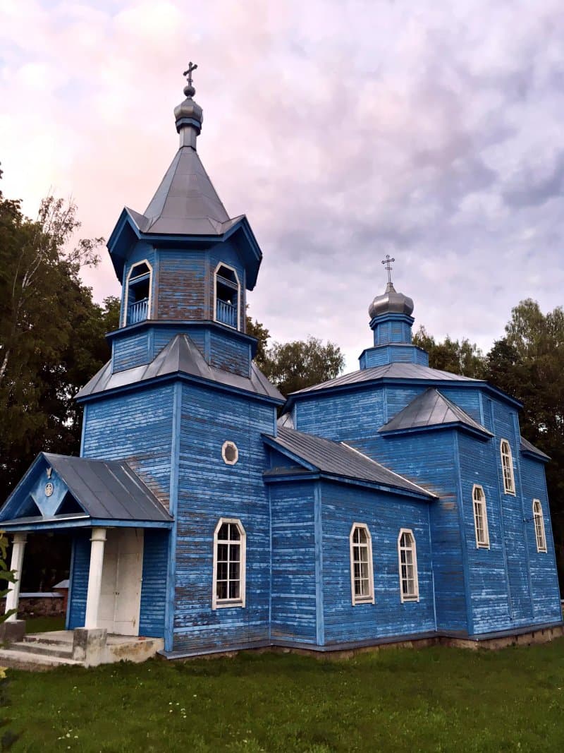 Pudinava Orthodox Church