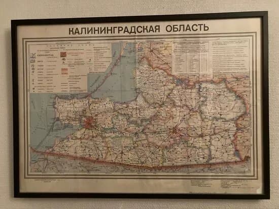 Jana Seta Map Shop