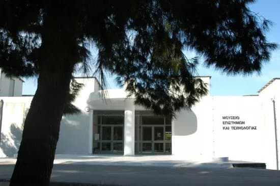 Museum of Science and Technology