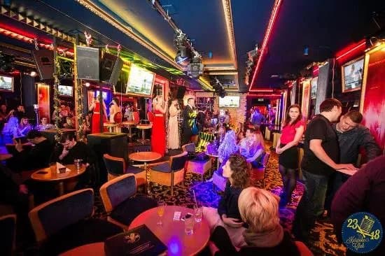 Karaoke Bar 2318