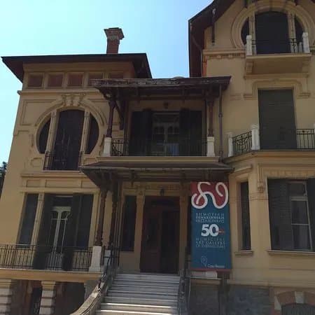 Municipal Art Gallery of Thessaloniki - Casa Bianca