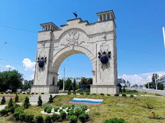 Triumphal Arch