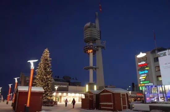 Kauppakeskus Sampokeskus