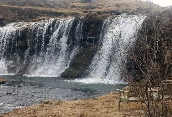 Alafoss Wool Store