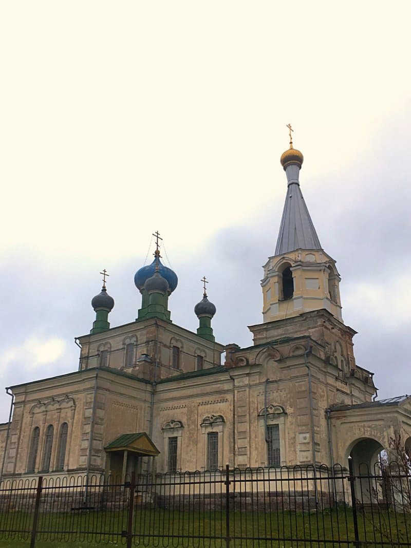 Vecslabada Orthodox Church