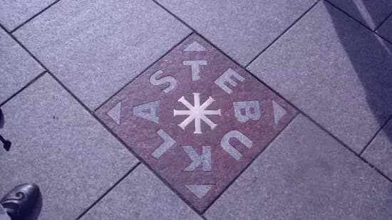 Stebuklas