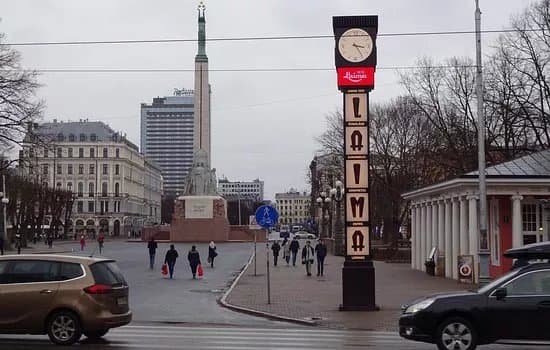 Laima Clock