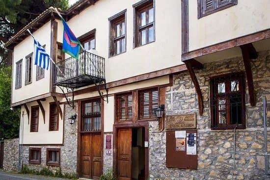Municipal Art Gallery of Xanthi