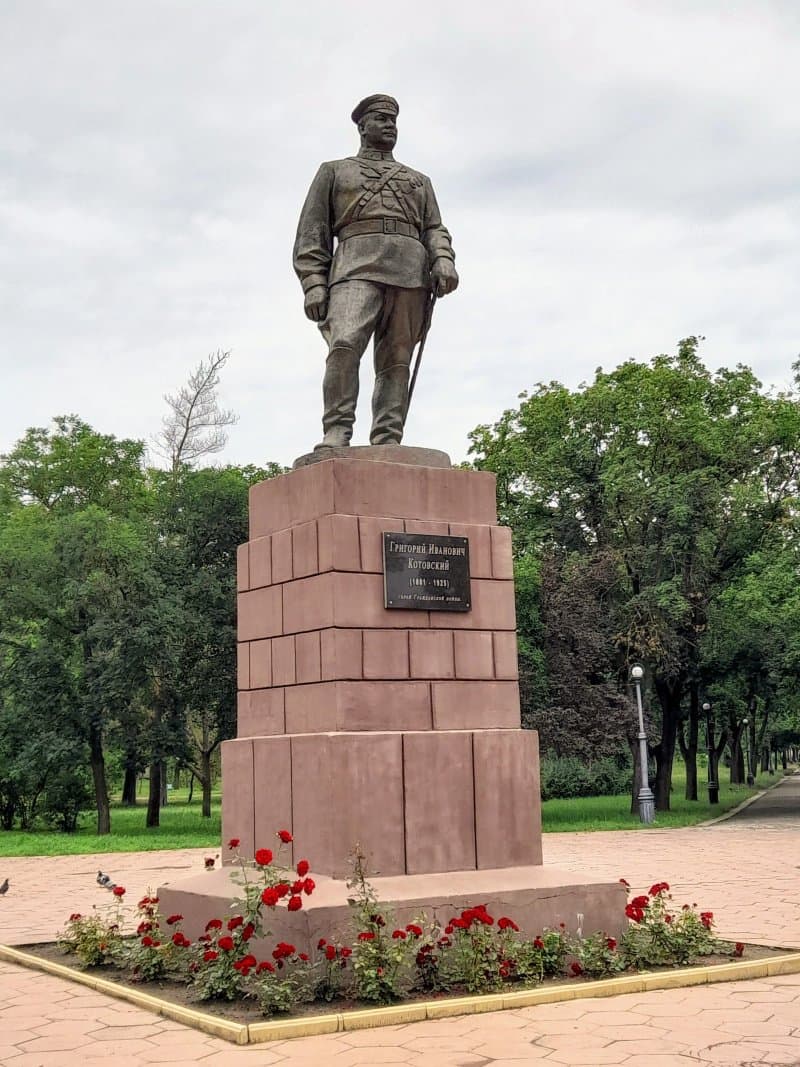 Monument To Kotovsky