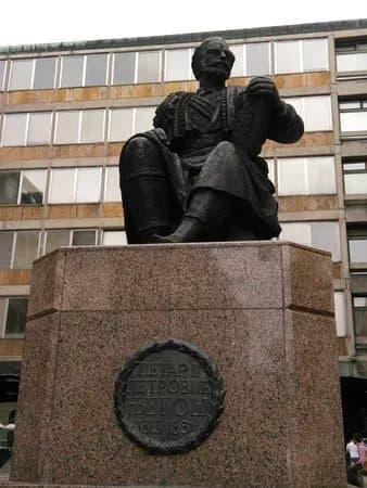 Petar II Petrovic Njegos Monument