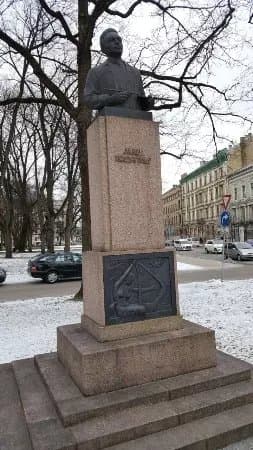 Monument to Janis Rozentals