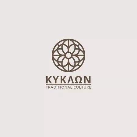 Kyklon Afytos