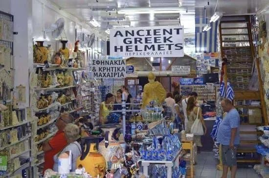 Rethymno Souvenir Center
