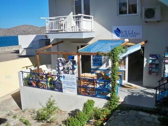 Eklektos Bookshop
