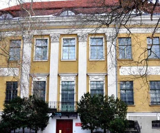 Etnography Museum
