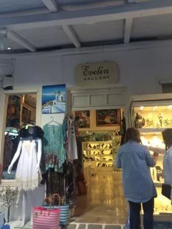 Evelin Gallery