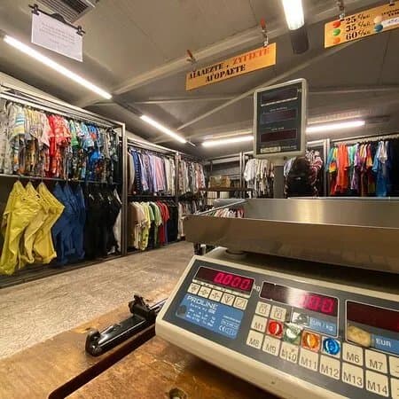 Kilo-Shop Greece