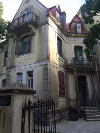 Vujovic House