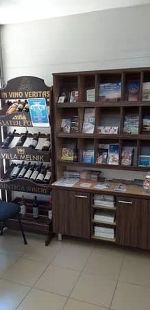 Tourist Information Centre