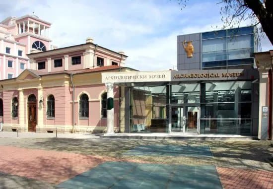 Regional Archaeological Museum Plovdiv