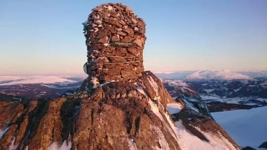 Oyfjellvarden Hiking Trail
