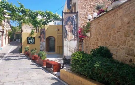 Contemporary Art Museum of Crete