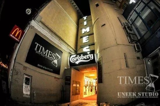 Times