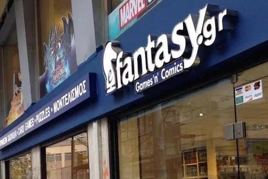 eFantasy.gr Games 'n' Comics