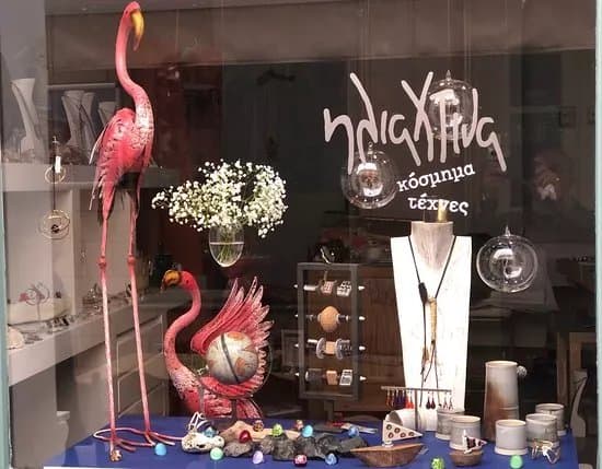 Iliachtina Arts - Crafts