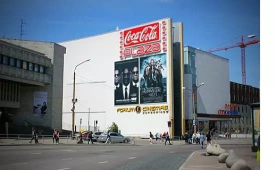 Coca-Cola Plaza