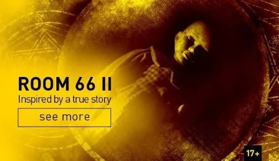 Room 66 II ( Adrenaline & fun )