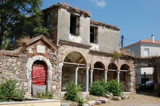 The Yeni Tzami (Mosque)