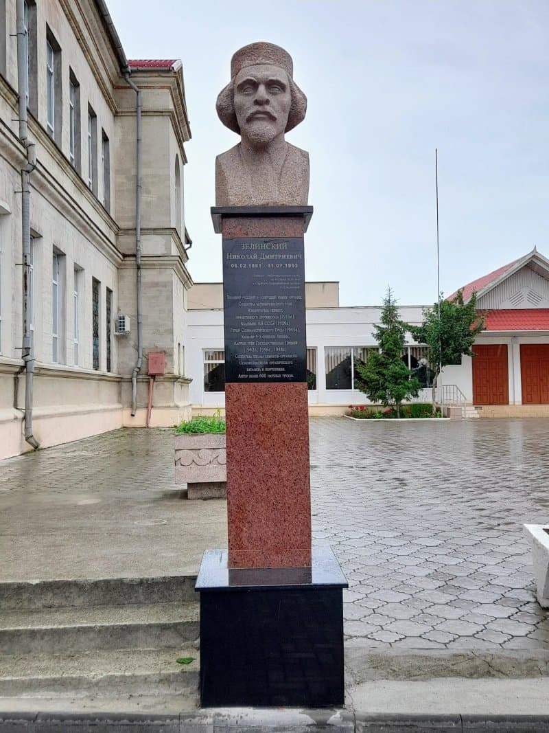 Monument To Zelinsky
