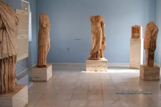 Archaeological Museum of Megara