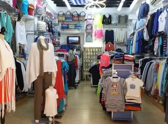 Greek Shop