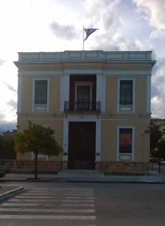 Koumantareios Art Gallery of Sparta
