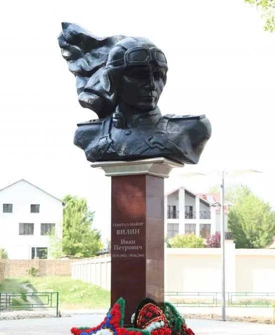 Monument to General Vilin