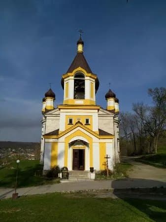Condrita Monastery