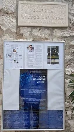 Galerija Svetog Krsevana